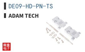 DE09-HD-PN-TS ͼƬ